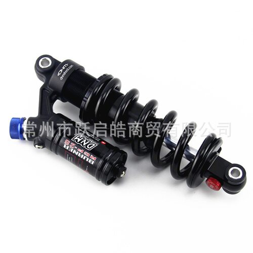 电动自行车后避震 DNM RCP-2S后避震 常州货源 品质保证电机