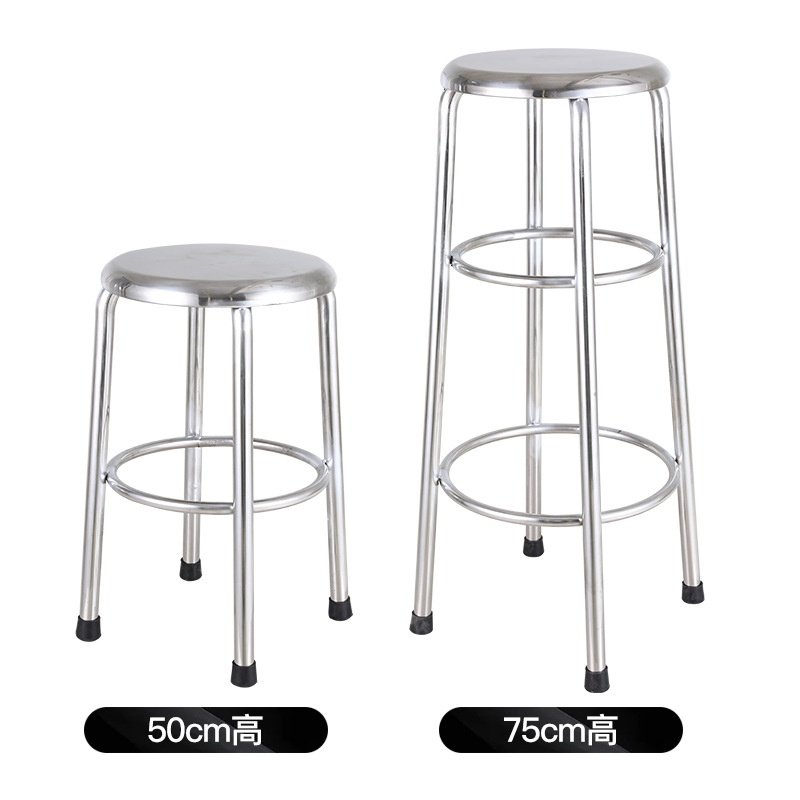 不锈钢凳子无尘实验圆凳餐椅工作家用椅子加厚圆凳小车间PU防静电,商业/办公家具,实验凳/实验椅/防静电凳椅,淘宝优惠券,粉丝福利购,淘宝优惠卷