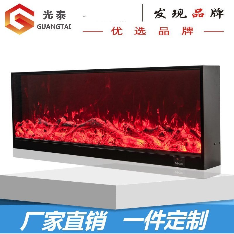 工厂直营电子壁炉仿真火焰欧式居家展厅简约取暖壁炉芯装饰电视柜