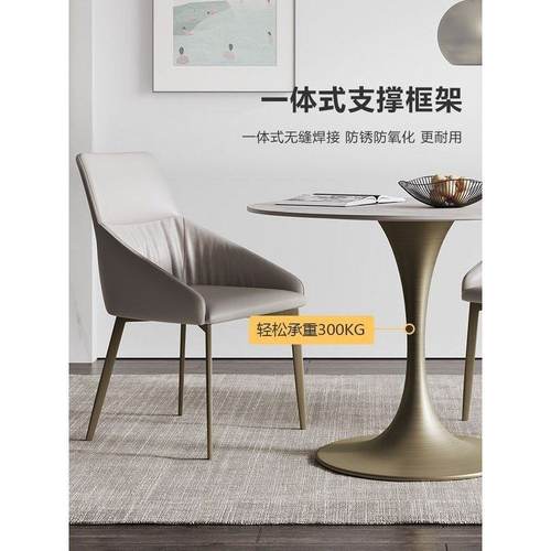 复古圆形洽谈桌椅组合阳台岩板小圆桌售楼处会客谈判休闲接待桌子