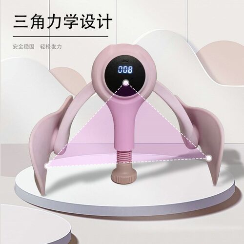优选盆底肌训练器家用修复产后骨美腿器夹腿器锻炼大腿内侧美腿神
