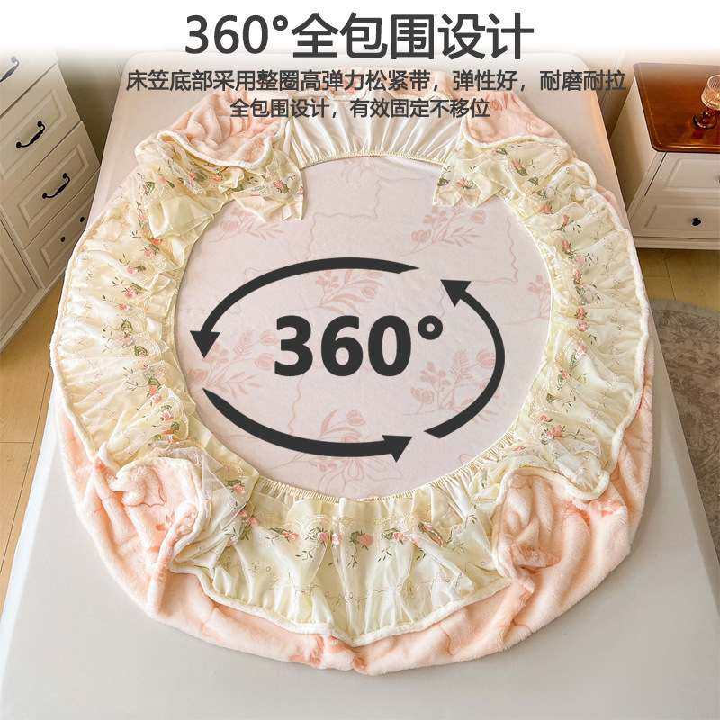 2025新款兔毛绒雕花床笠保护套绒兔席梦思床保暖兔垫加冬季简约绒