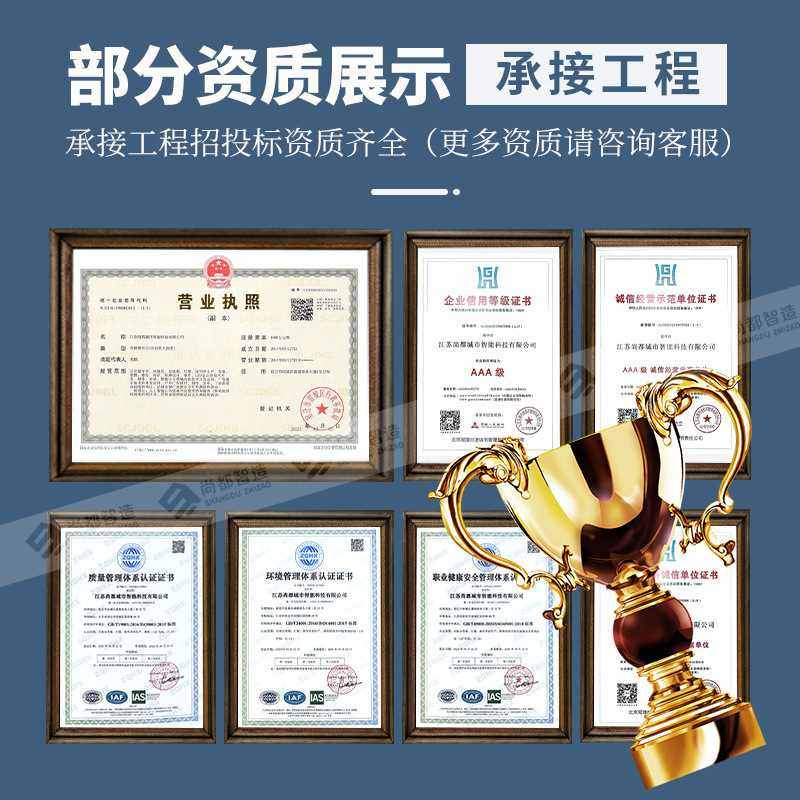 垃圾分类箱智能环卫户外垃圾小区柜房亭房收集垃圾投放站分类,商业/办公家具,垃圾亭/垃圾房,淘宝优惠券,粉丝福利购,淘宝优惠卷