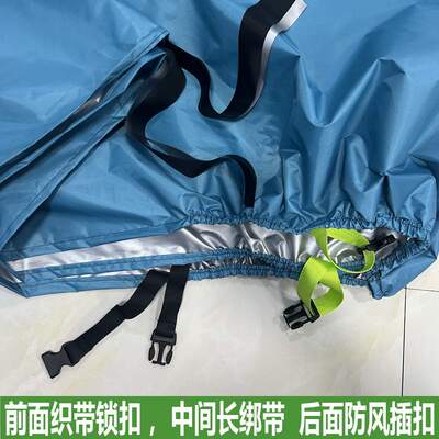 适用春风450SRS车衣MT800NK250CLX700冒险家摩托车罩Fun防雨防晒