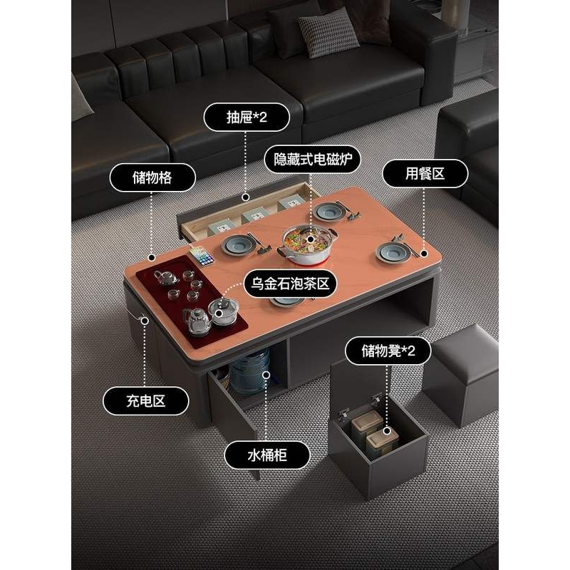 岩板茶几带烧水壶泡茶一体电磁炉餐桌两用茶桌多功能茶盘客厅家用