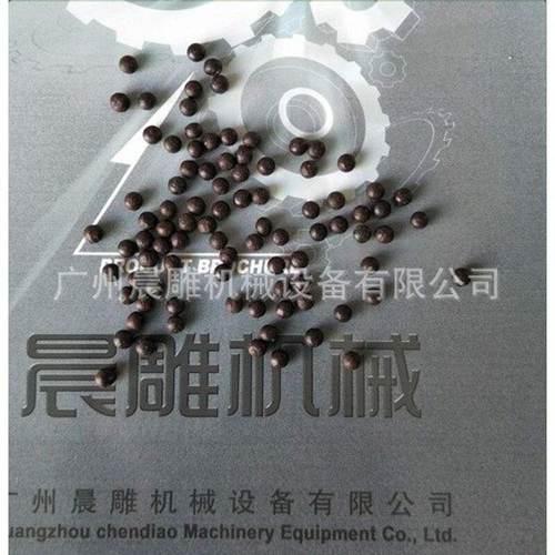 供应蜜丸机|制丸机|中药制丸机|全自动水丸机|小蜜丸机|浓姜丸机