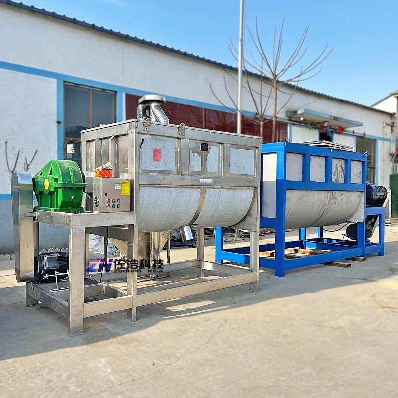 不锈钢卧式双螺带混合机红薯粉搅拌机树脂粉拌料机干粉槽型混合机,清洗/食品/商业设备,拌粉机,淘宝优惠券,粉丝福利购,淘宝优惠卷