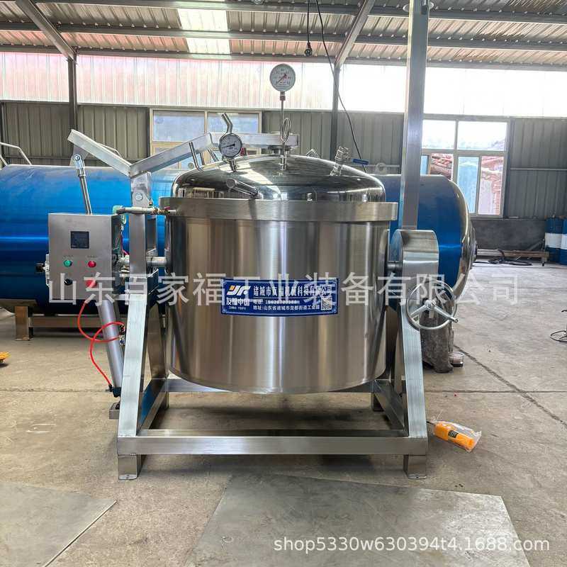 牛羊汤电加热熬煮锅全自动鸡骨架不锈钢高压锅脱骨肉高温蒸煮锅,厨房电器,商用汤锅/汤桶/煮面桶,淘宝优惠券,粉丝福利购,淘宝优惠卷