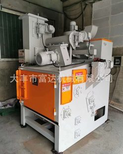 履带式抛丸机全自动一体喷丸机铸件锻件表面除锈除尘器Q3210 326