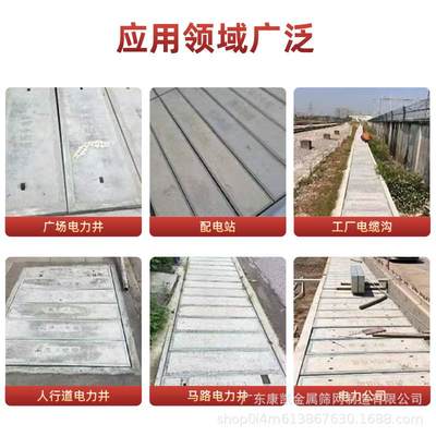 电力盖板框多规格市政混凝土框路面电缆沟钢筋街道框井盖盖板定制