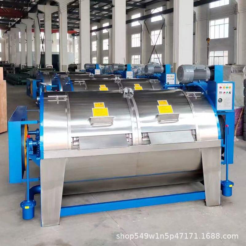 直供卧式工业洗衣机 304不锈钢洗布机 印染业水洗机 滤布清洗机,纺织面料/辅料/配套,工业脱水机,淘宝优惠券,粉丝福利购,淘宝优惠卷