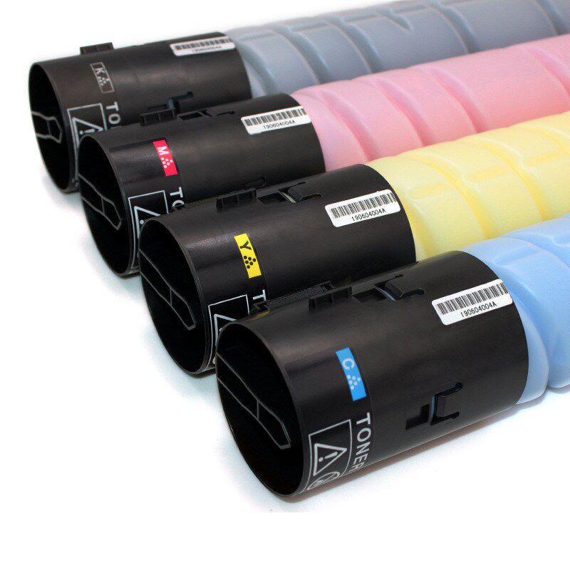 适用TN220美能达C221S粉盒C281复印机C7128墨盒彩色C7122粉盒墨