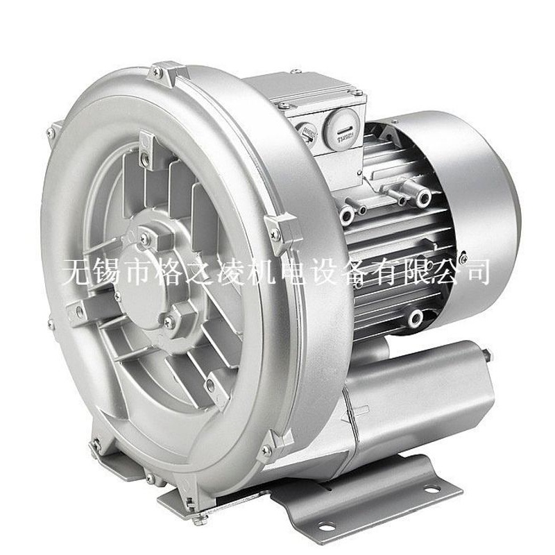 side channel blower   RB-022  三相1.5KW/380V