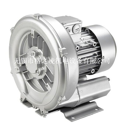 side channel blower   RB-022  三相1.5KW/380V