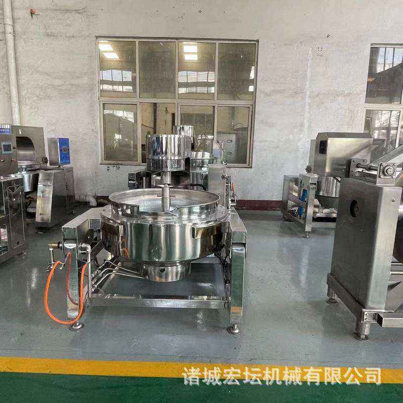 全自动火锅底料炒料机 辣椒酱香菇酱牛肉酱炒锅 全自动行星搅拌锅,厨房电器,商用炒菜机/炒菜机器人,淘宝优惠券,粉丝福利购,淘宝优惠卷