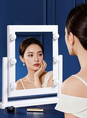 厂家跨境专供6珠好莱坞带妆带台式补灯泡化妆镜梳妆台镜子灯LED