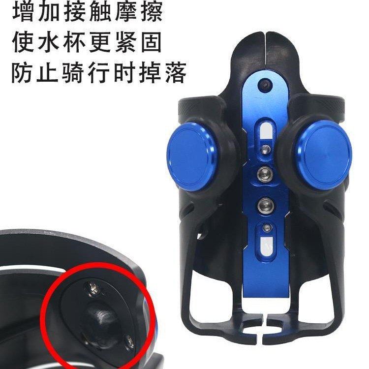 适用凯越525X400X800X摩托车水壶支架配件架321R水杯保险杠改装,摩托车/装备/配件,摩托车保险杠,淘宝优惠券,粉丝福利购,淘宝优惠卷