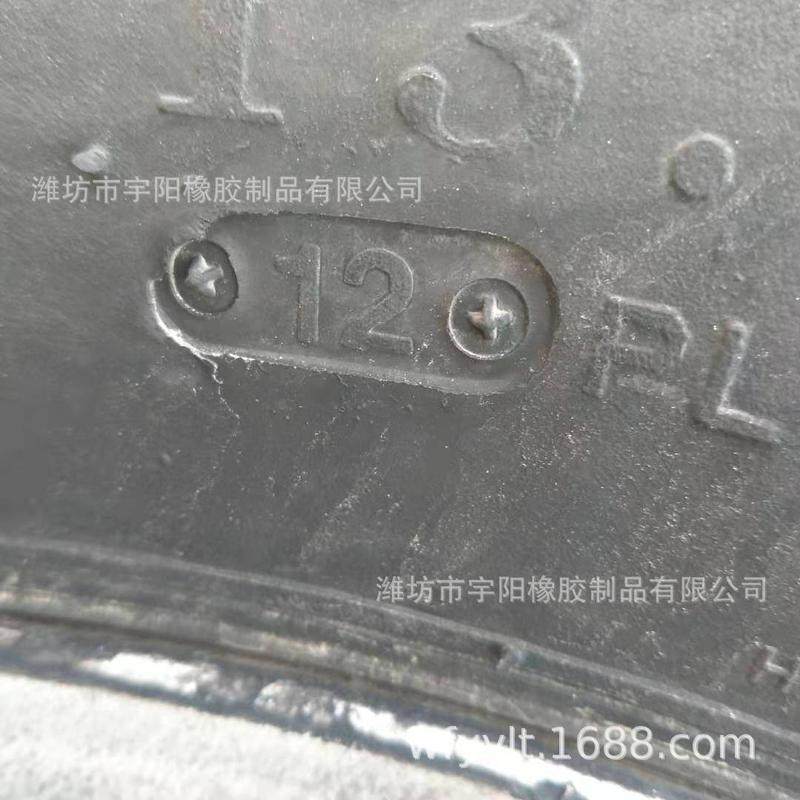 13.00-24 聚氨酯实心填充轮胎  平整机轮胎 配钢圈1300-24,汽车零部件/养护/美容/维保,工程机械轮胎,淘宝优惠券,粉丝福利购,淘宝优惠卷
