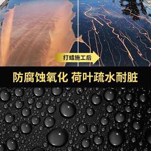 鸿鹏发巴西棕榈蜡通用光镀膜蜡蜡腊天然漆汽车温和养护上车打蜡
