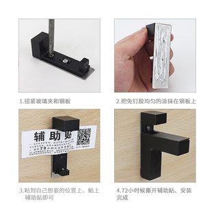 玻璃固定夹可调F型七锌合金层板层板支架托架夹托五金配件字木板