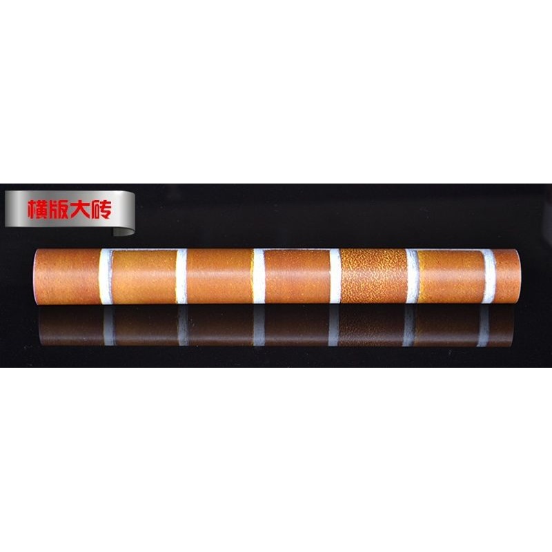 90宽自粘墙纸砖纹横版墙围饭店烧烤店装饰自贴壁纸卧室客厅背景墙