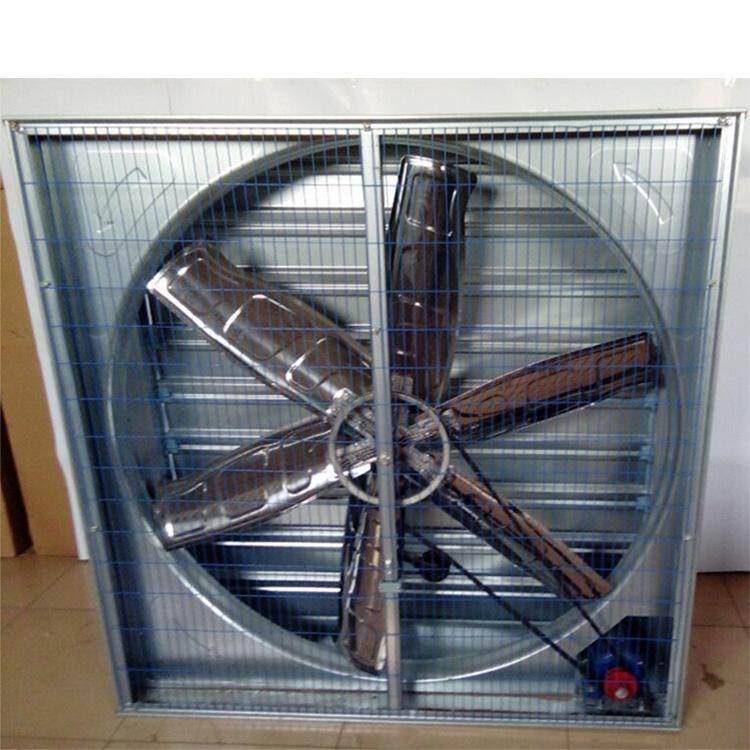 冷风机电机1.53米负压风机排风扇品质保证厂家直销 通风设备