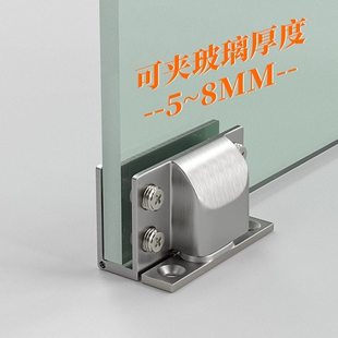 玻璃门专用铰链液压缓冲不锈钢合页配件夹玻璃门折页无柜门框大全