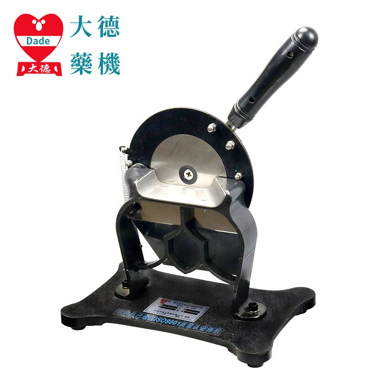 DQ-100中药材切片机药店商用参茸天麻三七人参手动切刀