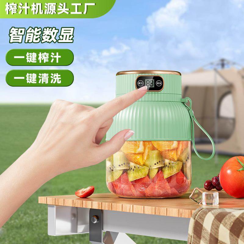 工厂直销便携式榨汁机吨吨水杯多功能果汁家用桶大容量学生杯,厨房电器,迷你榨汁机,淘宝优惠券,粉丝福利购,淘宝优惠卷