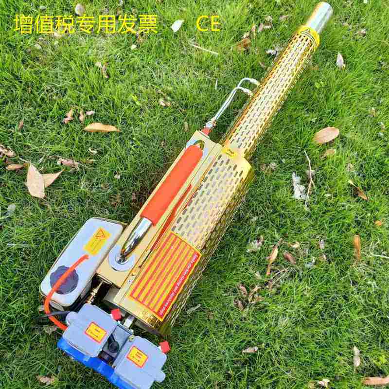 弥雾机脉冲水雾烟雾两用打药机防疫汽油喷雾器消杀弥雾打农药