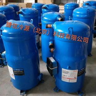 全封闭空调冷库冷水机组压缩机SH140A4ALC制冷压缩机
