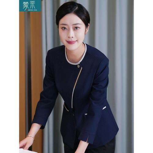 星级酒店客房服务员工作服女宾馆楼层家政售楼部保洁阿姨秋冬套装