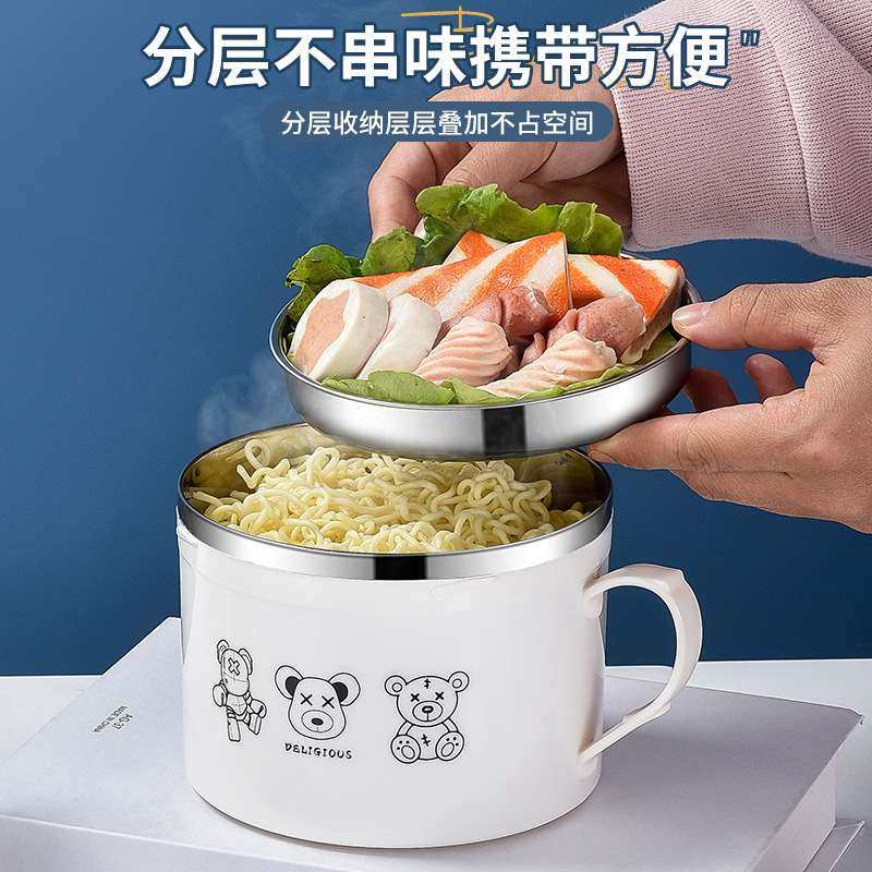 不锈钢快餐杯双层饭盒打饭便携分格学生宿舍便当盒食堂餐成人神奇,收纳整理,食物收纳盒,淘宝优惠券,粉丝福利购,淘宝优惠卷