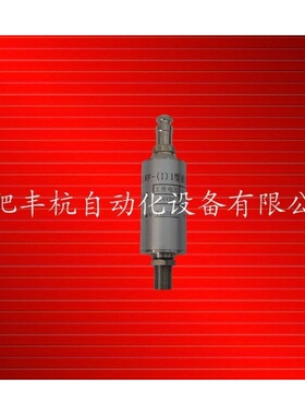 LWF-(I)-1型前置放大器涡轮流量计信号放大器液体流量信号放大器