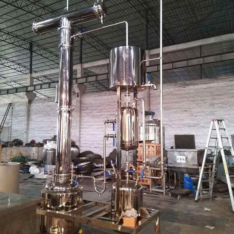 中药材设备 球形浓缩罐 SN真空减压浓缩器 QN球型真空减压浓缩罐,清洗/食品/商业设备,中药提取设备,淘宝优惠券,粉丝福利购,淘宝优惠卷