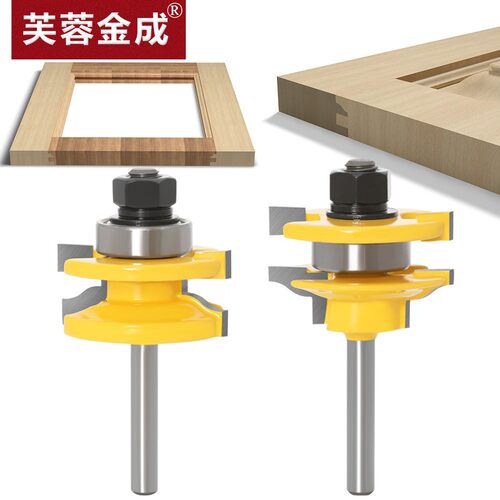 优选6柄1/4柄2件套榫合刀木工刀橱柜门板刀 门窗榫合刀大户西榫合