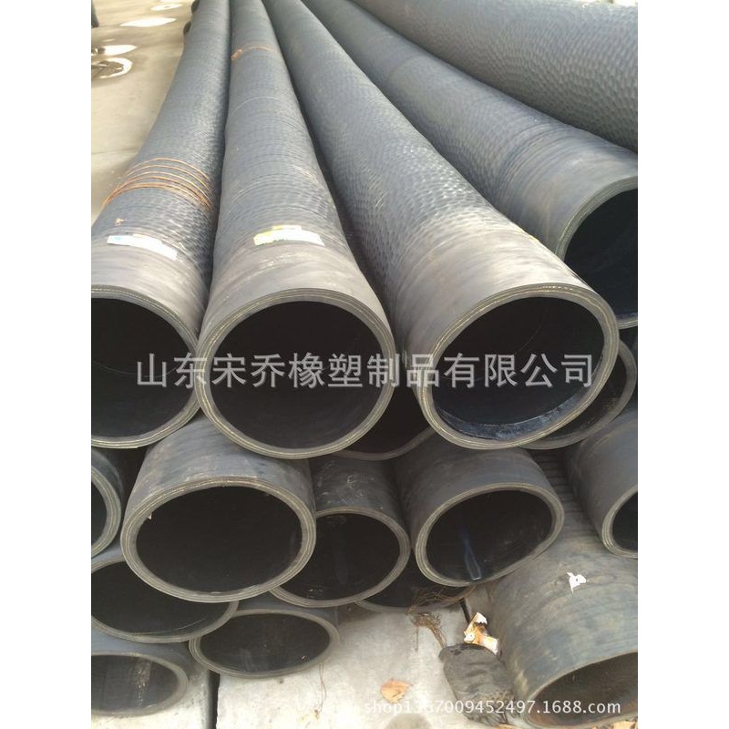 大口径法兰橡胶软管泵用抽水输送吸水管4寸6寸8寸钢丝橡胶管