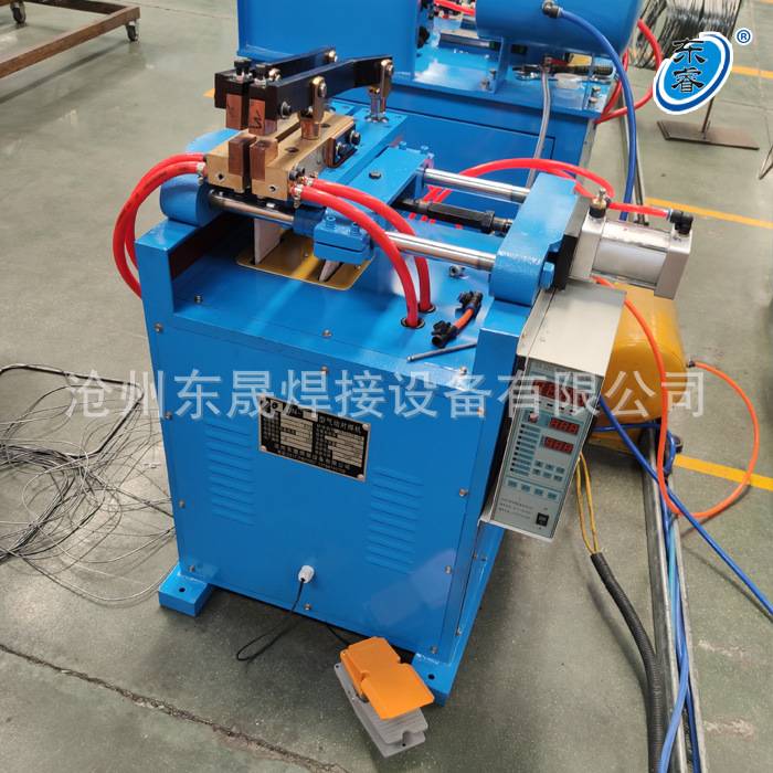 UN-40KW气动对焊机碰焊机 钢筋对接机 铁丝对焊机生产厂家