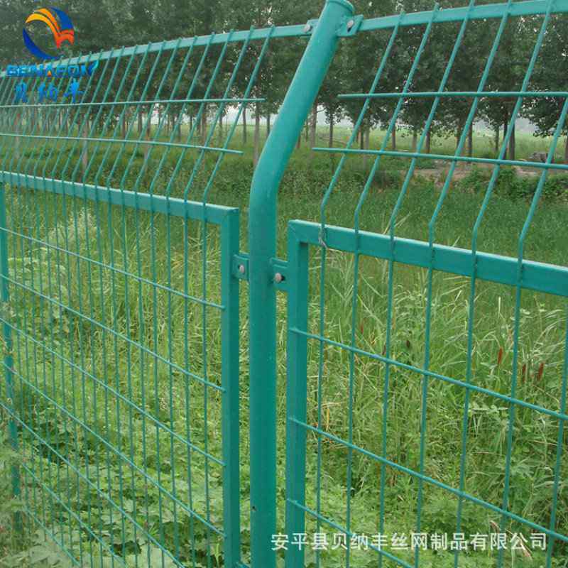 定制框架护栏折弯边框式绿色养殖牛羊圈地圈栏杆山网框架栅栏,农机/农具/农膜,农场护栏网,淘宝优惠券,粉丝福利购,淘宝优惠卷