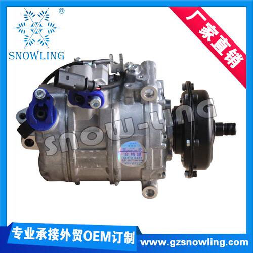 适用于VW Transporter Multivan 2.5奥迪汽车空调压缩机空调泵
