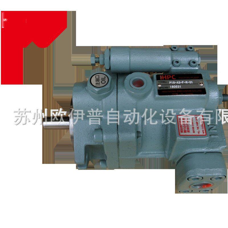 台湾HPC油泵P08-D3-F-R-01 P08-D2-F-R-01 P08-D1-F-R-01旭鸿宏