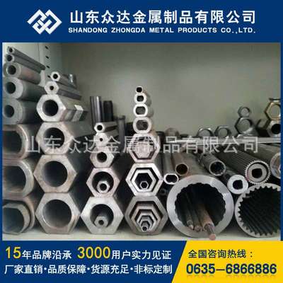 外圆内六角钢管 冷拔异形管 精轧内异型管 外六角内圆钢管 六角管
