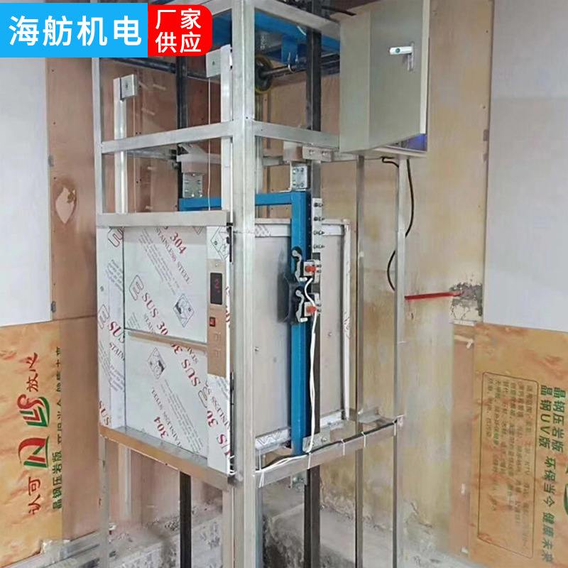 传菜机全自动小型传菜电梯曳引式厨房餐梯升降机窗口式货梯