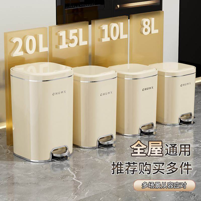 垃圾桶大号大容量家用高垃圾筒一件式卧室颜纸篓批起双开值客厅盖,家庭/个人清洁工具,垃圾桶,淘宝优惠券,粉丝福利购,淘宝优惠卷