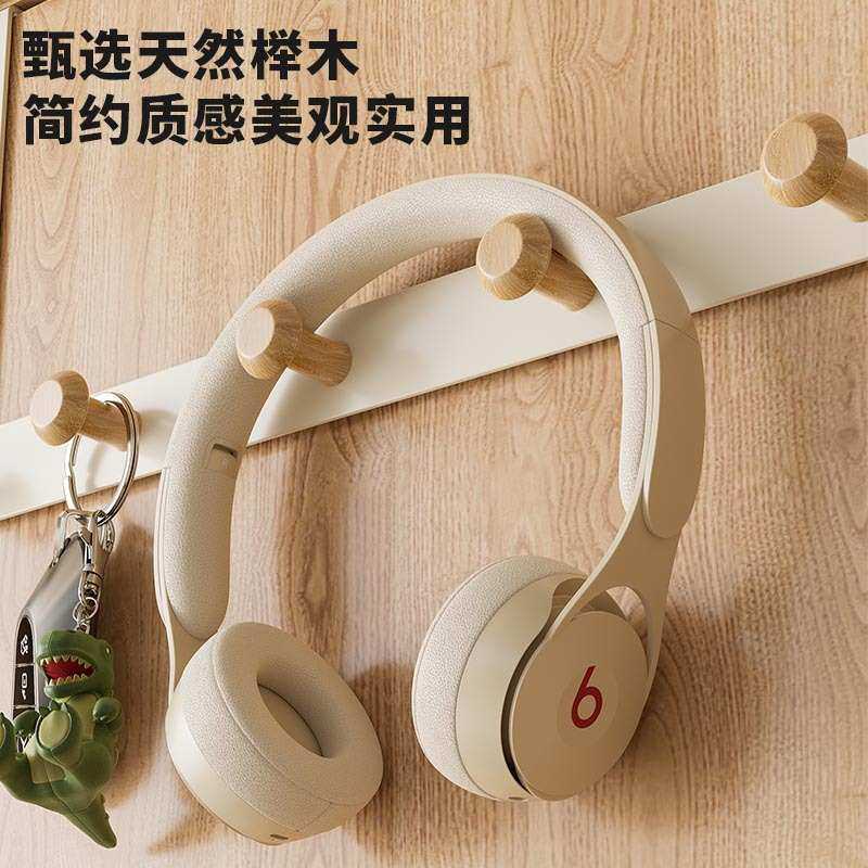 奶油风门后挂钩卧室门上衣服神器壁挂挂架置物架收纳打孔免挂衣架,收纳整理,挂门置物架,淘宝优惠券,粉丝福利购,淘宝优惠卷