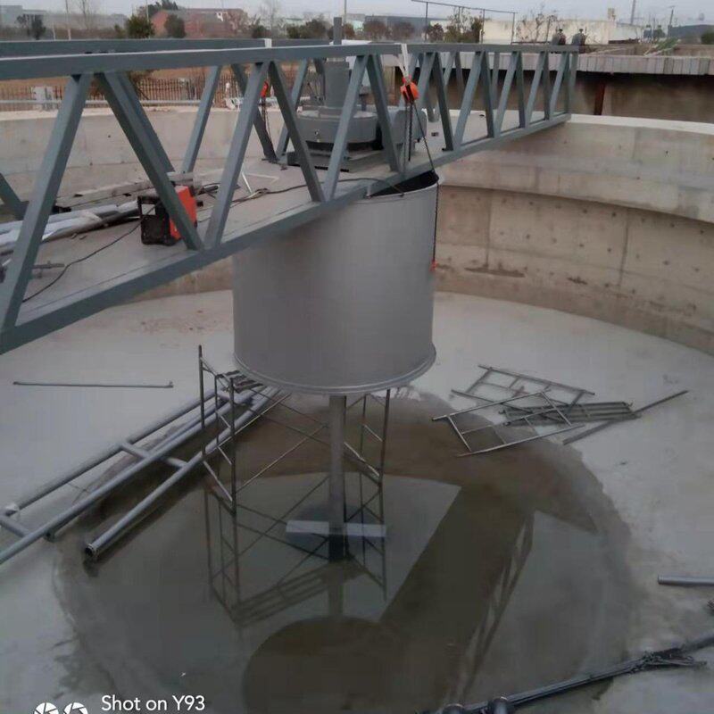 传动垂架式刮泥机混凝土或钢结构刮吸泥机设备污泥处理沉淀池