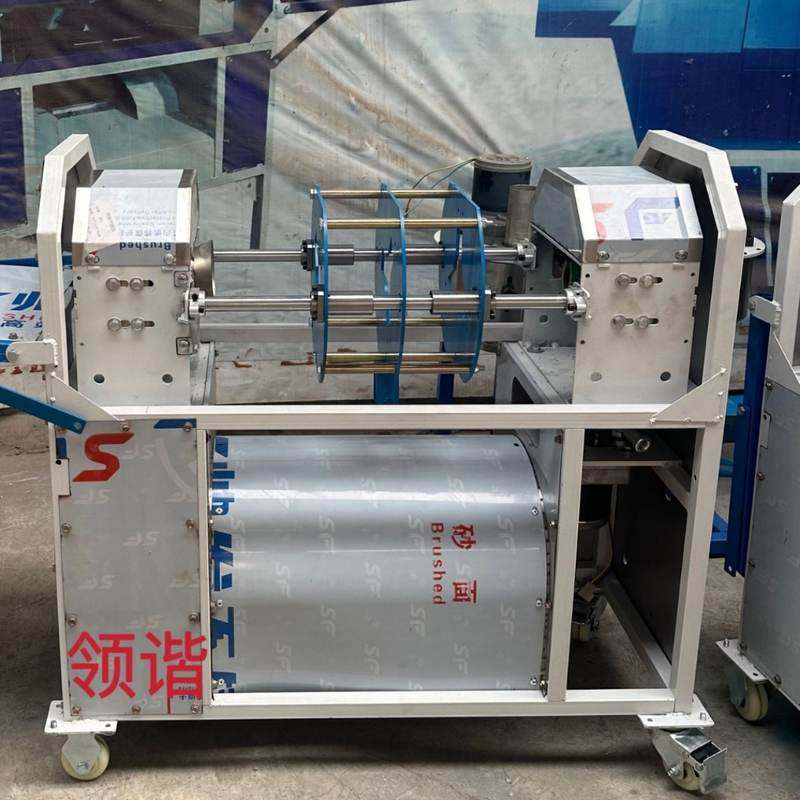 新全自动商用甘蔗削皮机切断机电动甘蔗去皮机削甘蔗机器摆摊神器,厨房电器,商用榨汁机/甘蔗机,淘宝优惠券,粉丝福利购,淘宝优惠卷