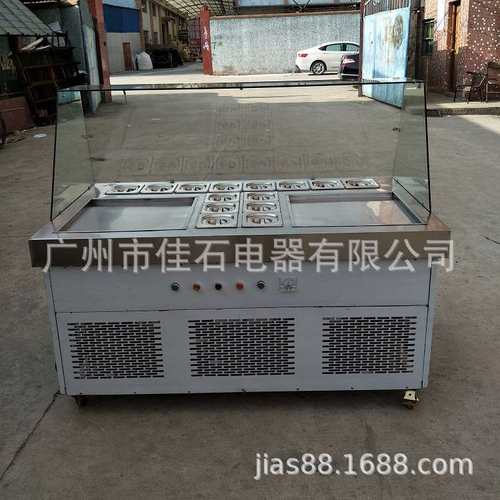 110V 双方锅炒冰机 Fried ice cream machine 泰国炒冰淇淋机厂家