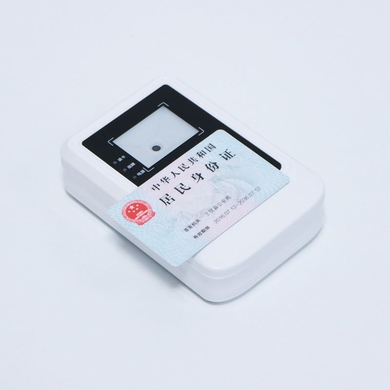 身份证扫码墩二代身份证扫身份证电子码器身份证条码阅读器读卡器,办公设备/耗材/相关服务,证件阅读器,淘宝优惠券,粉丝福利购,淘宝优惠卷