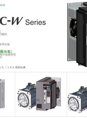 供应富士伺服电机RYH201F5-VV2/GYS101D5-RA2/GYS401D5-RC2